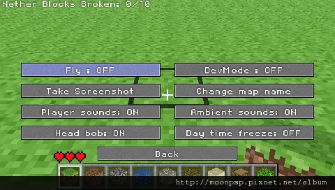 PSP 當個創世神（Minecraft）0.8V-PP-4