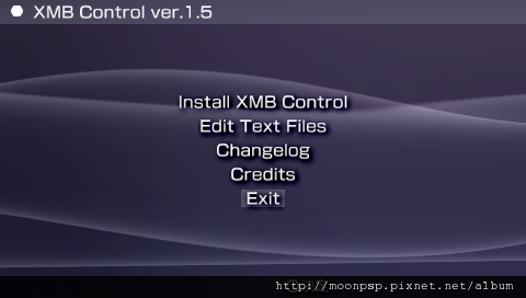 PSP設定進階軟體-5