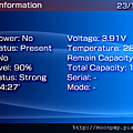 PSP顯示內部設定值與詳細資料軟體-3