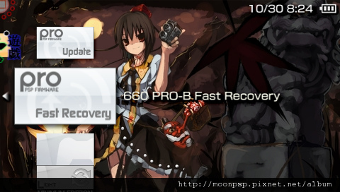 6.60PRO-B10 FIX-END