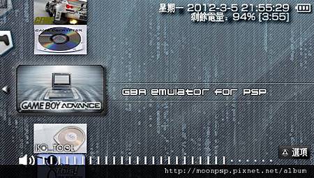 PSP GBA PSP GBA