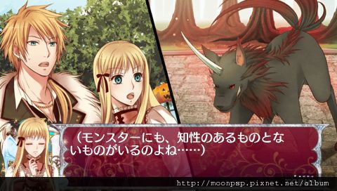 12點的鐘與灰姑娘-3