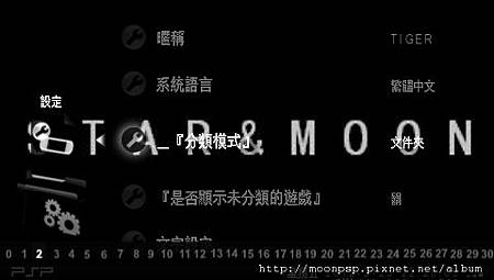 categories_lite-1.5-r3-2 categories_lite-1.5-r3-2