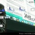 PSP神的記事本主題3