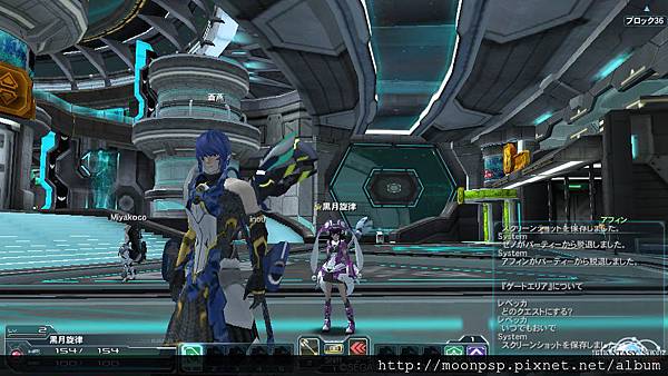 PSO2-12