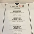 Uncle Ben Menu-1