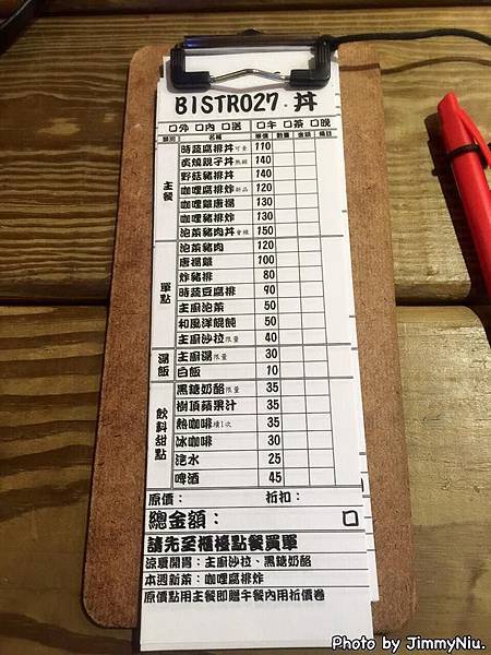 10984254_757009764407332_8572164582810006676_n