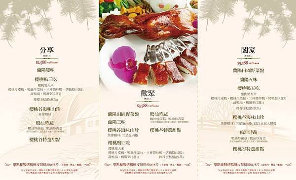 11947689_1472347016402793_1220406970991050993_n