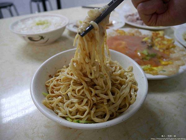 新北中和 ║ 中和米粉湯