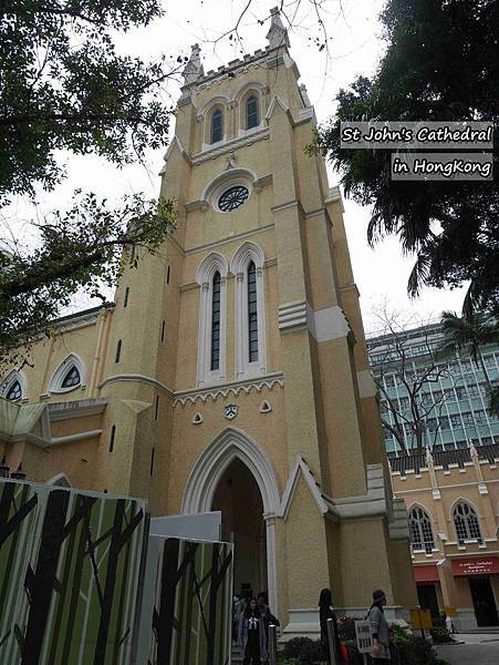香港中環 ║ 聖約翰座堂