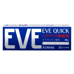 EVE-(快速)40錠1451
