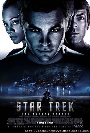 star_trek_movie_poster[1]