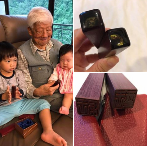 2017-06-20 16.46.jpg 2017-06-20 16.46.jpg