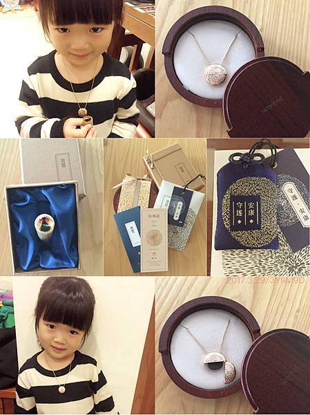 17861590_1304940609560984_3154418737574042375_n.jpg 17861590_1304940609560984_3154418737574042375_n.jpg