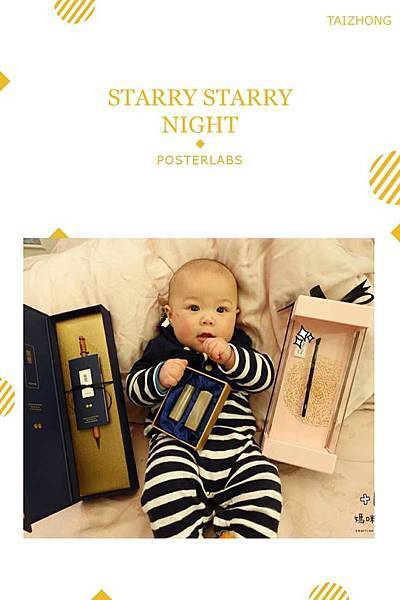 12742340_975468202508228_1909233820234425173_n.jpg 12742340_975468202508228_1909233820234425173_n.jpg