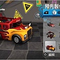 摩登大賽車C