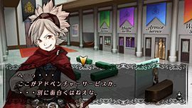 量身打造吧！我們的世界B