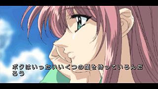 互動劇場：茉莉花B