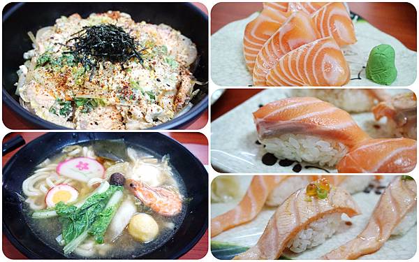 【台中豐原】鮭魚控不能錯過的平價美味『尚好料理』@鮭魚起司蓋飯、鮭魚生魚片、炙燒鮭魚肚、讚岐烏龍麵 【台中豐原】鮭魚控不能錯過的平價美味『尚好料理』@鮭魚起司蓋飯、鮭魚生魚片、炙燒鮭魚肚、讚岐烏龍麵