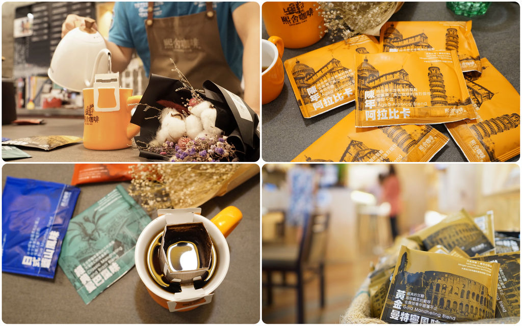 熙舍咖啡.jpg
