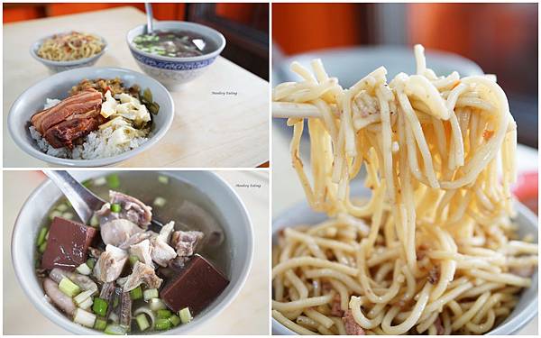 【台中豐原】相傳一甲子在地古早味『宋記豬血湯』-平價炒麵、爌肉飯、豬血湯|豐原傳統早午餐|食尚玩家推薦 【台中豐原】相傳一甲子在地古早味『宋記豬血湯』-平價炒麵、爌肉飯、豬血湯|豐原傳統早午餐|食尚玩家推薦