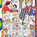 久保帶人的Colorful Bleach-1月號&3月號