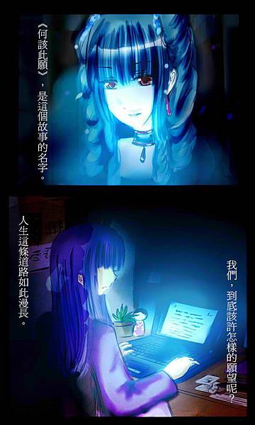 讀篇彩圖1 讀篇彩圖1