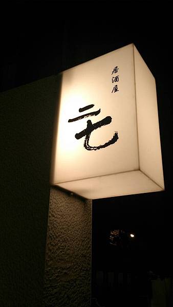 IMG_4559.JPG IMG_4559.JPG