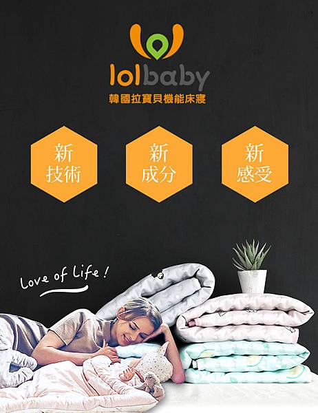 01_LB品牌頭刊(1).jpg