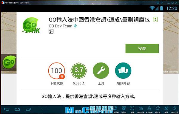 1439785249011.jpg 1439785249011.jpg