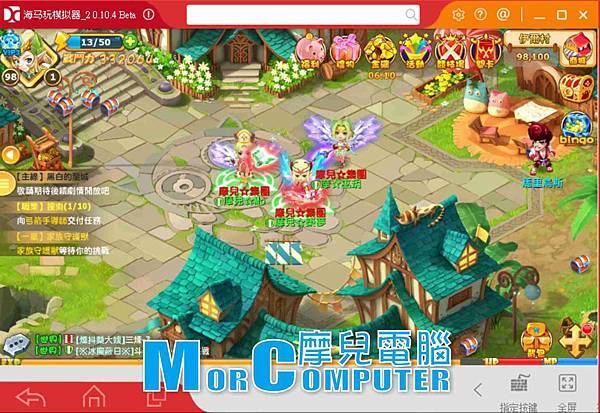 魔力單開.jpg 魔力單開.jpg