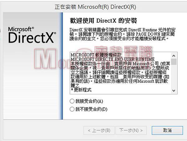 1489407379629.jpg 1489407379629.jpg