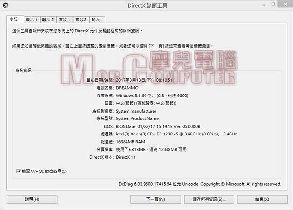 1489407097090.jpg 1489407097090.jpg