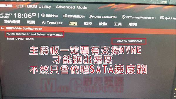 伽利略7.jpg 伽利略7.jpg