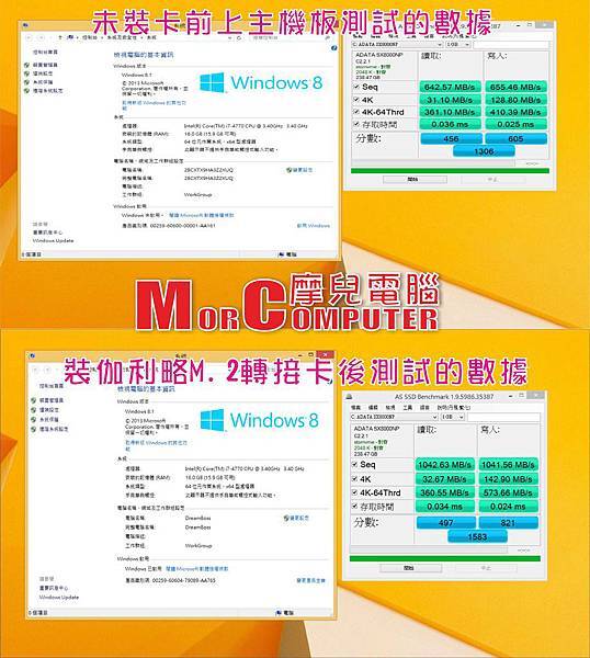 伽利略10.jpg 伽利略10.jpg