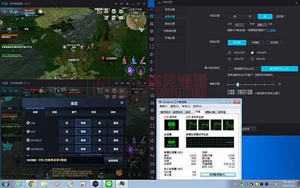 天2雙開.jpg 天2雙開.jpg