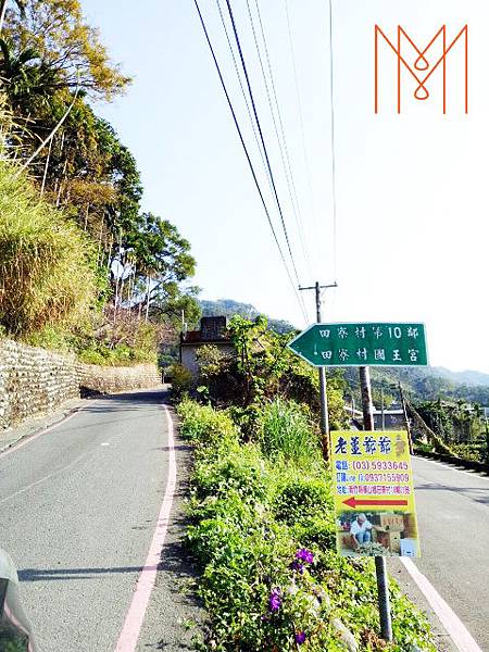新竹沐爾音響推薦 (8).jpg 新竹沐爾音響推薦 (8).jpg