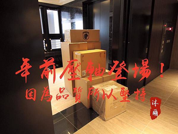 16196061_1105042839607591_701558272652934261_n.jpg 16196061_1105042839607591_701558272652934261_n.jpg