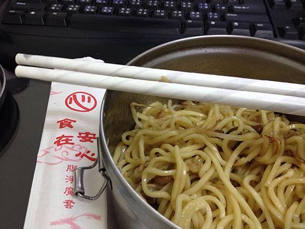 古早味道+健康筷新食器居然超蛤味~