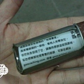 ZhongZhou Station的Cache