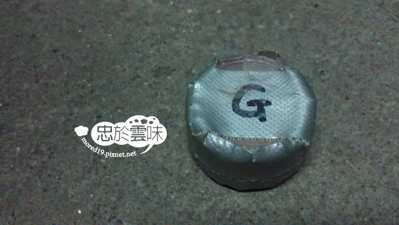 Darling Sugar Refinery 大林糖廠2 Darling Sugar Refinery 大林糖廠2