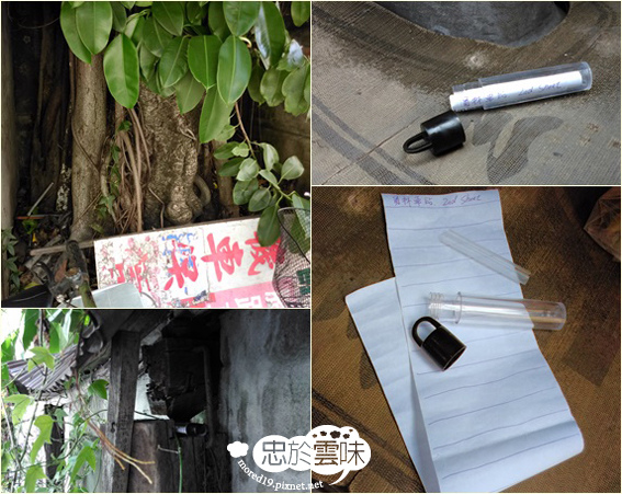 RSSYuanLin Station 員林車站 RSSYuanLin Station 員林車站