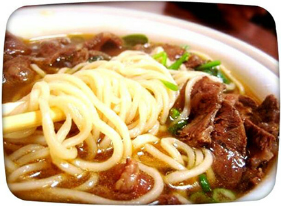 麵.jpg 麵.jpg