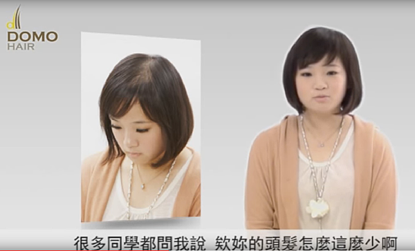 女髮友2.png 女髮友2.png