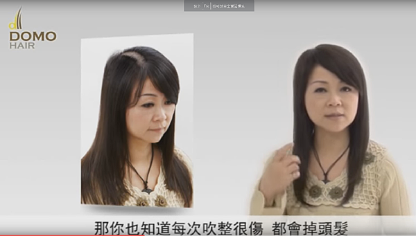 女髮友.png 女髮友.png