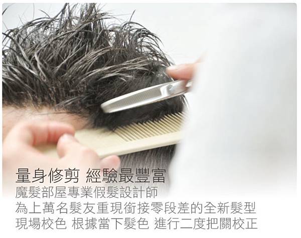 專業.JPG 專業.JPG