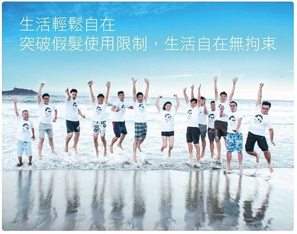 海邊.JPG 海邊.JPG