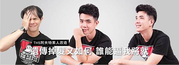 擷取.JPG 擷取.JPG