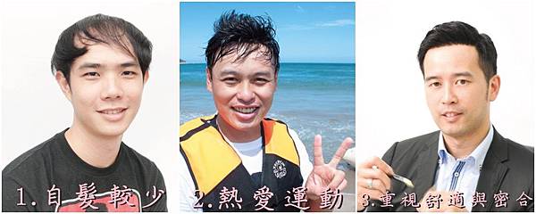 全黏式.jpg 全黏式.jpg