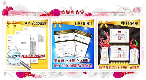 擷取.JPG 擷取.JPG